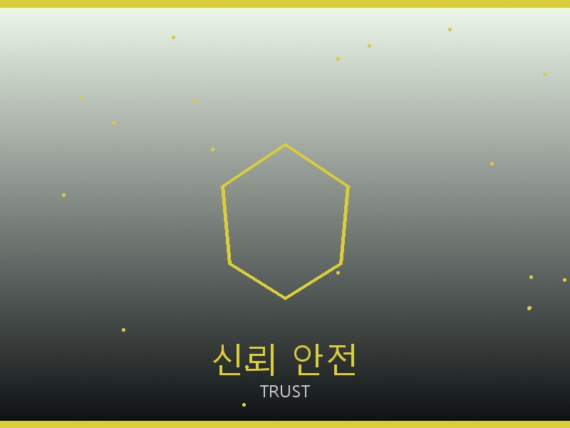 델보 레플리카 사이트 신뢰·안전 거래